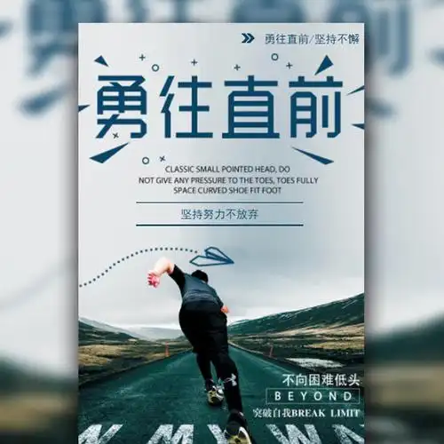 酒店管理培训班短期