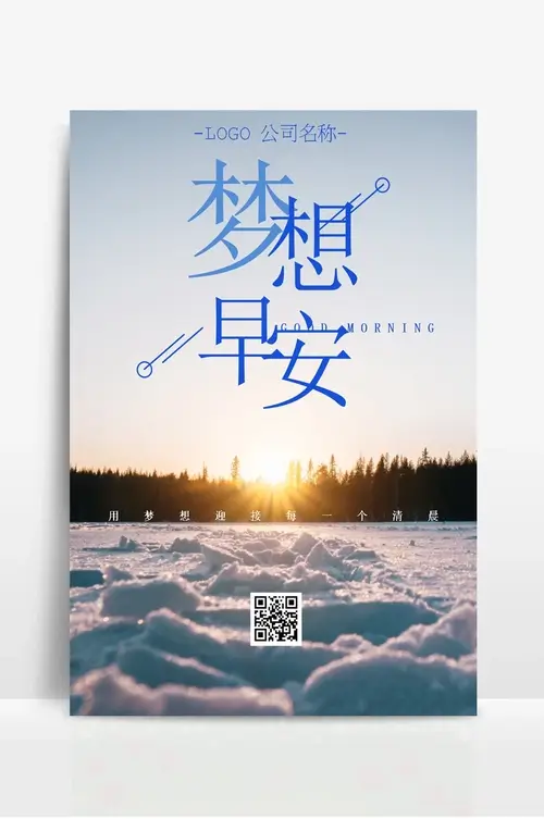 营业执照餐饮管理经营范围