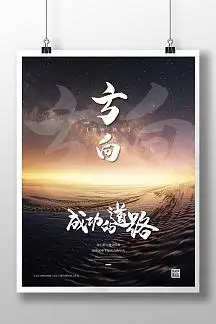 餐饮服务与管理的主要内容有哪些