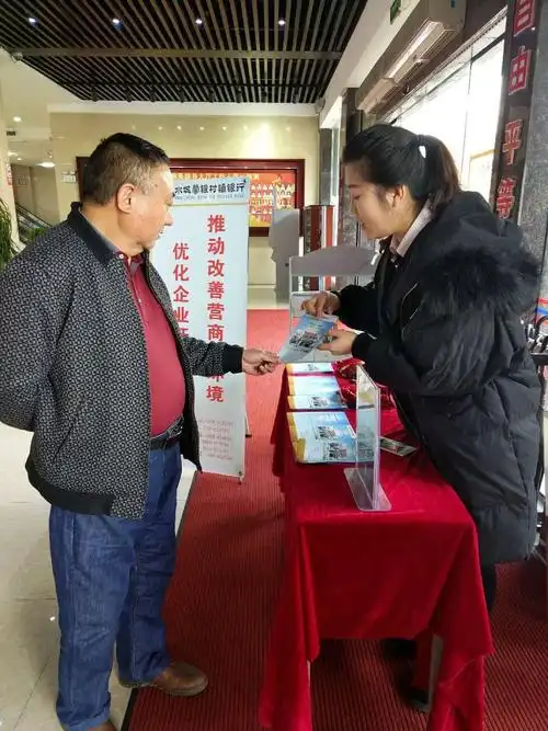 深圳市餐饮管理有限公司经营范围