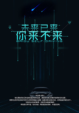 餐饮服务公司和管理公司的区别
