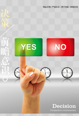 餐饮管理公司名字大全