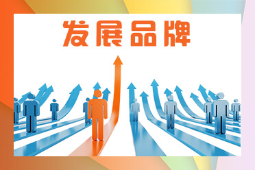 深圳市餐饮管理有限公司经营范围