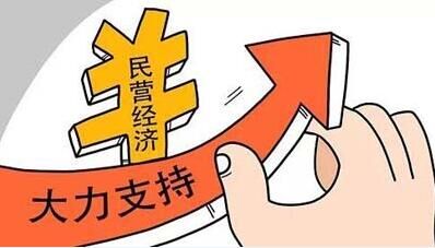 酒店管理培训班短期