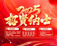 餐饮公司主要经营范围