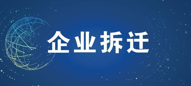 餐饮企业经营管理的概念